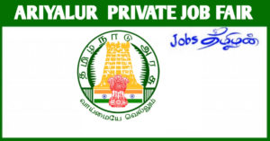 Ariyalur Private Job Fair