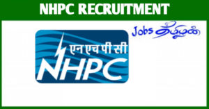 NHPC Recruitment