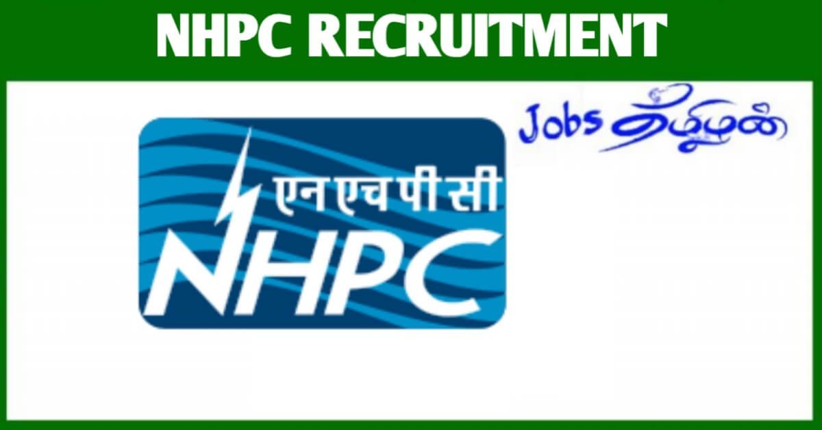 NHPC Recruitment