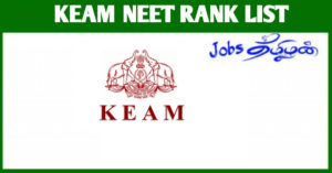 Kerala NEET Rank List Download