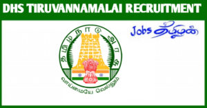 DHS Tiruvannamalai recruitment