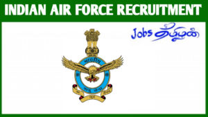 IAF Recruitment 