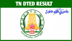 TN DTEd Result 
