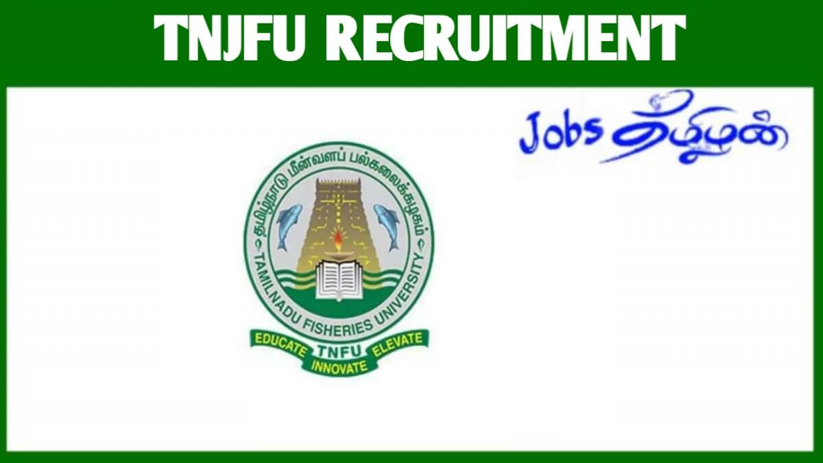 TNJFU Recruitment