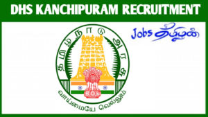 DHS Kanchipuram recruitment