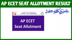 AP ECET Seat Allotment 2021 Results