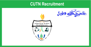 CUTN Recruitment
