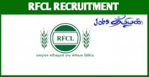 RFCL Recruitment 