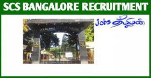 SCS Bangalore Recruitment