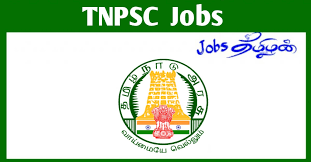 TNPSC Tourist Officer Recruitment