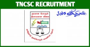 TNCSC Viluppuram Recruitment