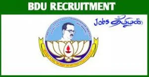 Bharathidasan University Recruitment