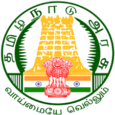 Madurai Pandian Consumer Cooperative Wholesale Stores ஆட்சேர்ப்பு 2021