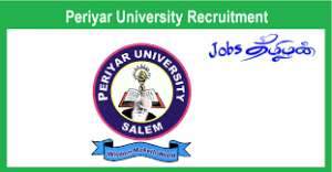 Periyar University Recruitment