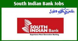  South Indian Bank Recruitment 