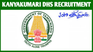 Kanyakumari DHS Recruitment