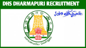 DHS Dharmapuri recruitment
