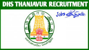 DHS Thanjavur recruitment