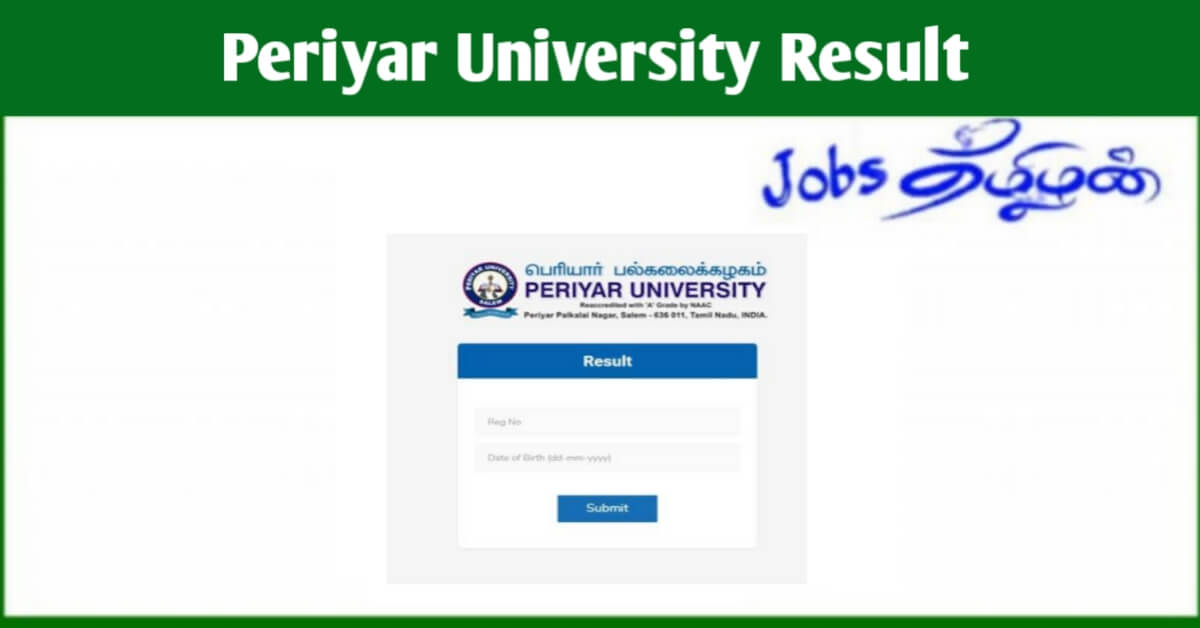 Periyar University Degree Result