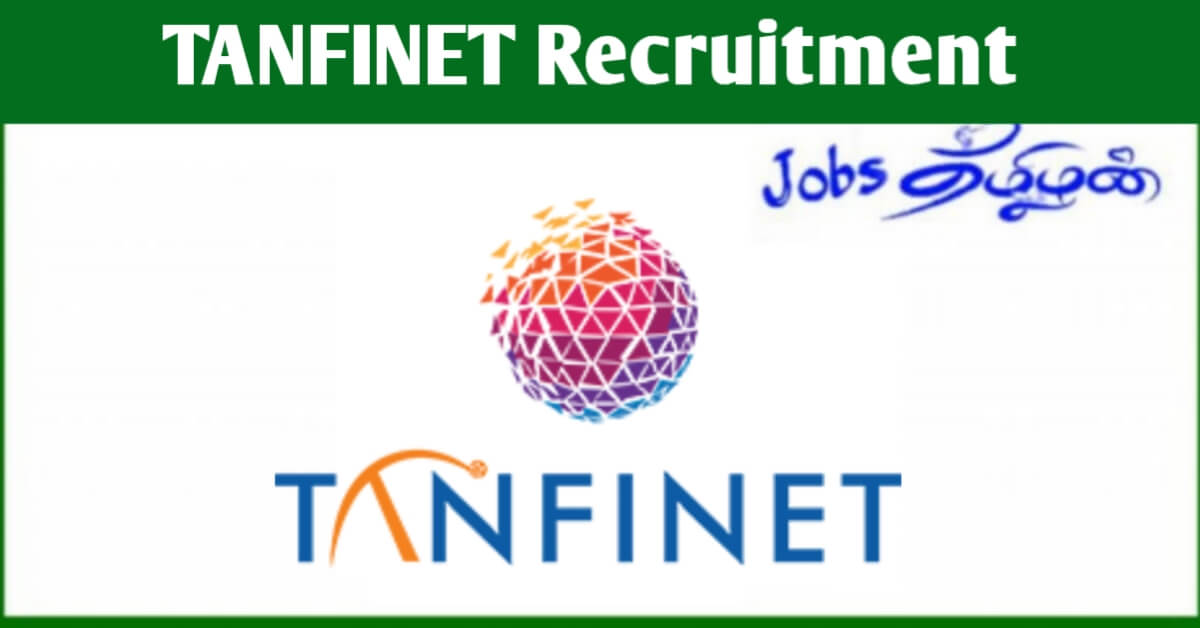 TANFINET Recruitment