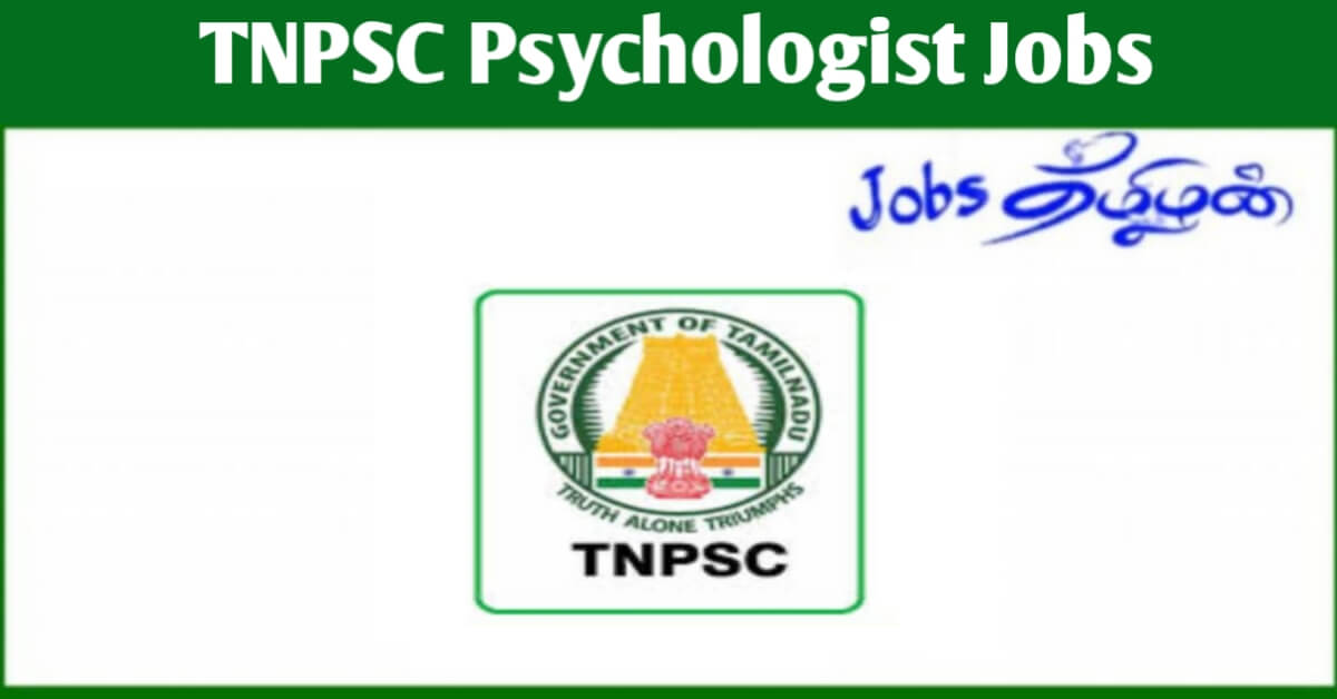 TNPSC Psychologist Jobs