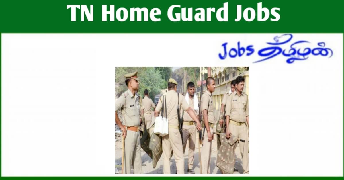 TN Home Guard Jobs