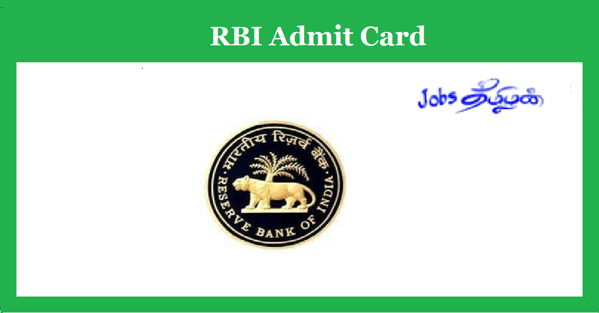 RBI Grade B Mains Admit Card