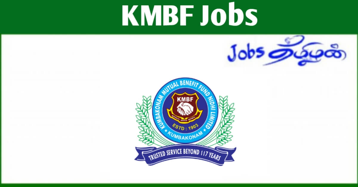 KMBF Jobs
