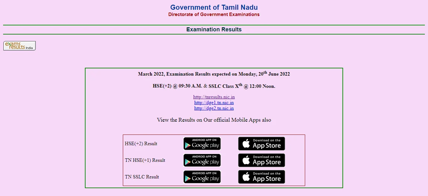 TN 12th Result