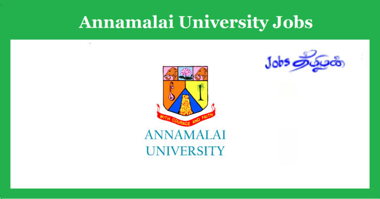 Annamalai University Recruitment