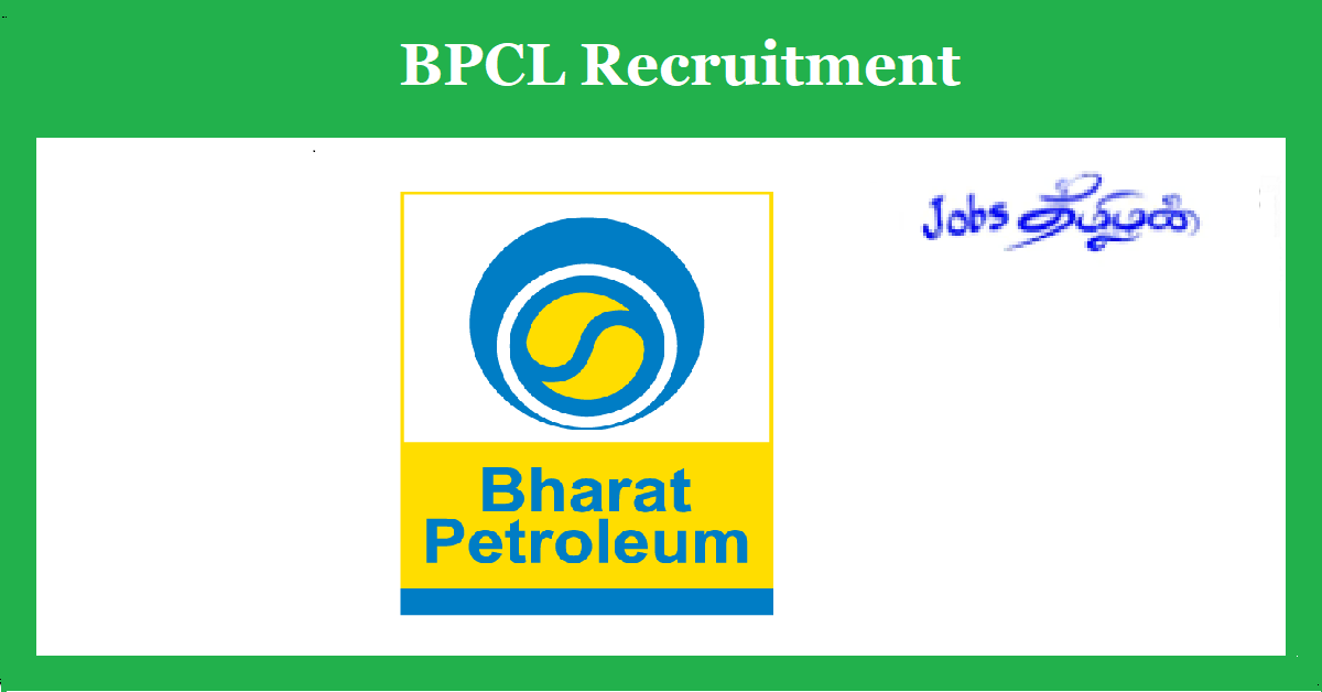 BPCL Recruitment