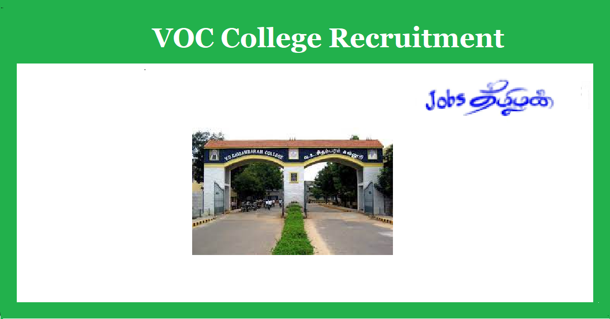 VOC College Recruitment