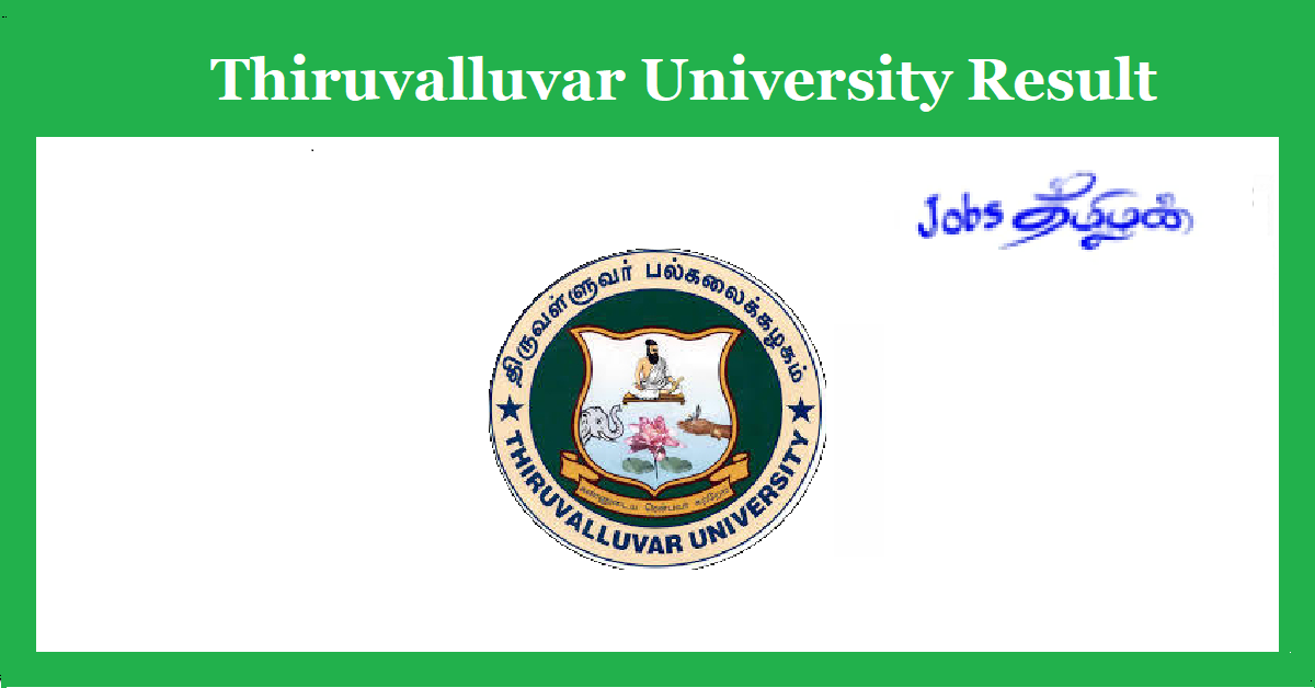 Thiruvalluvar University UG Result 