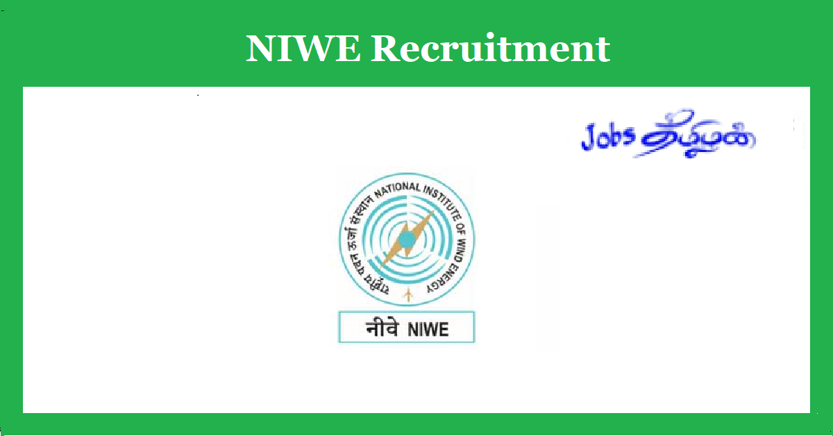 NIWE Recruitment