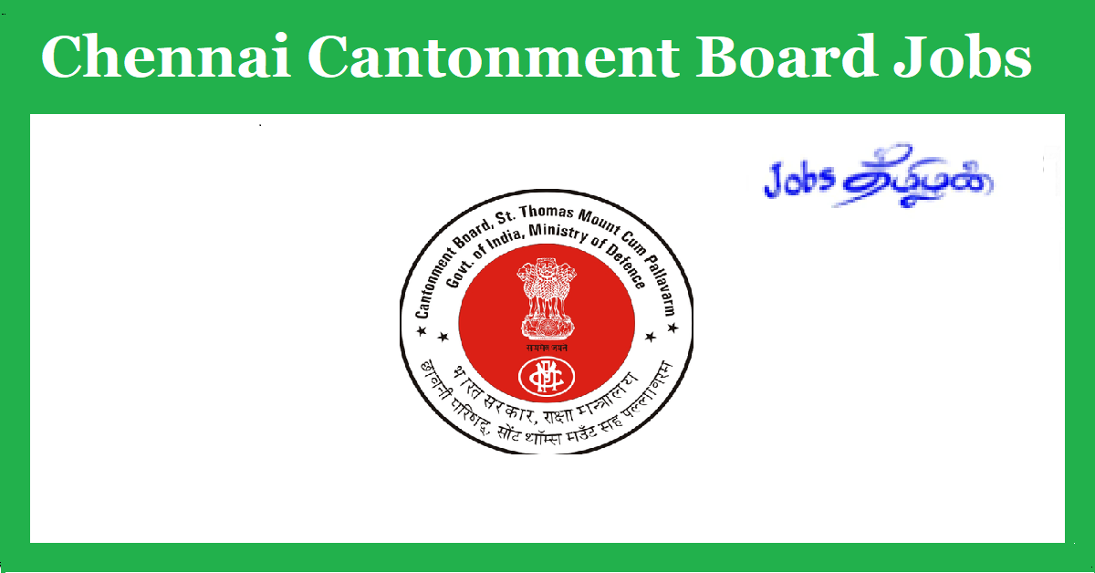 Chennai Cantonment Board Recruitment