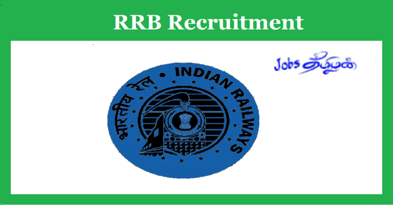 RRB TTE வேலைவாய்ப்பு 2026 ! விண்ணப்பிக்க தயாரா?