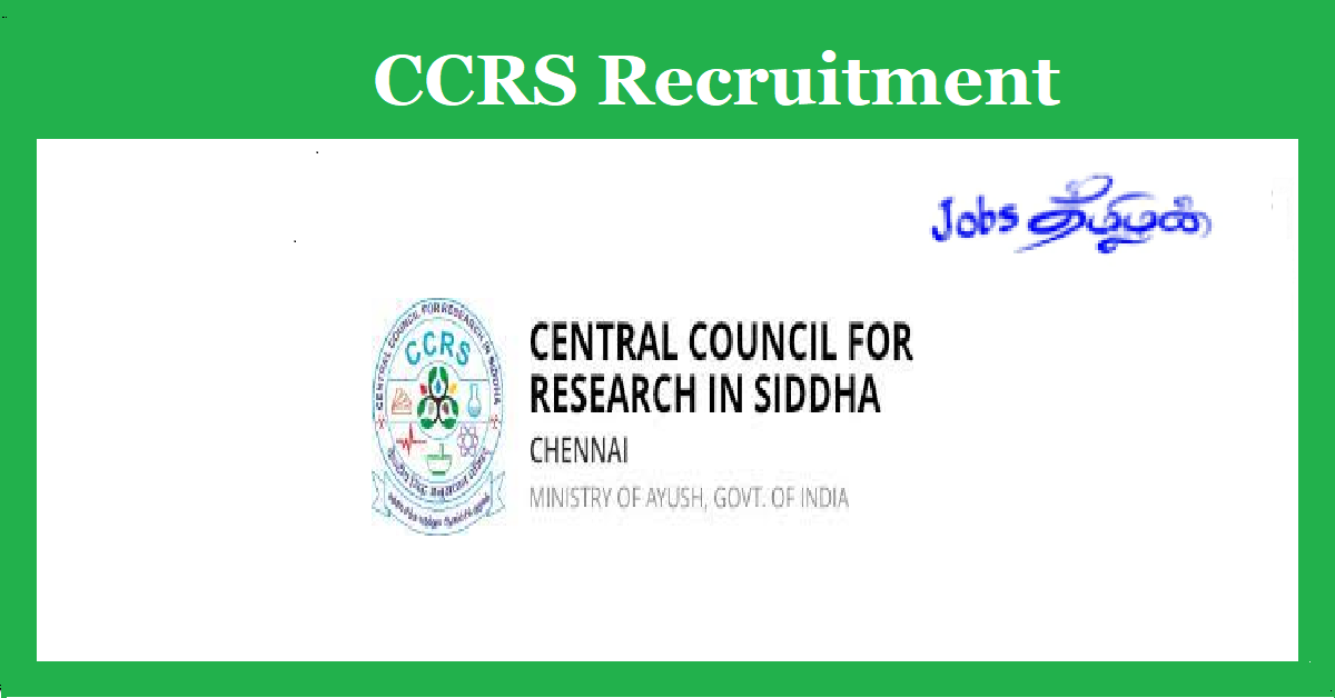 CCRS Chennai Recruitment
