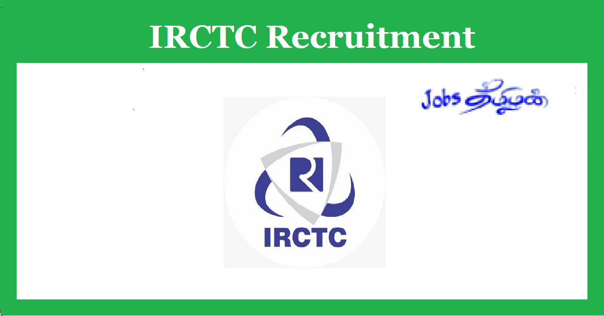 IRCTC Recruitment 
