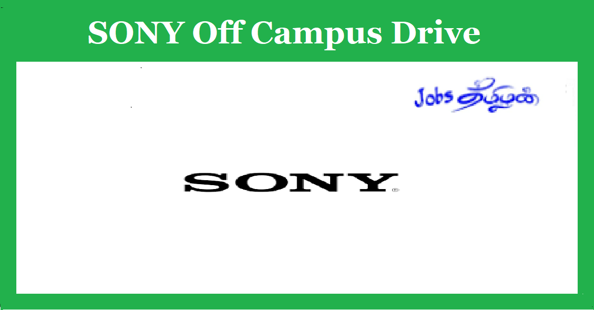 Sony Off Campus Drive
