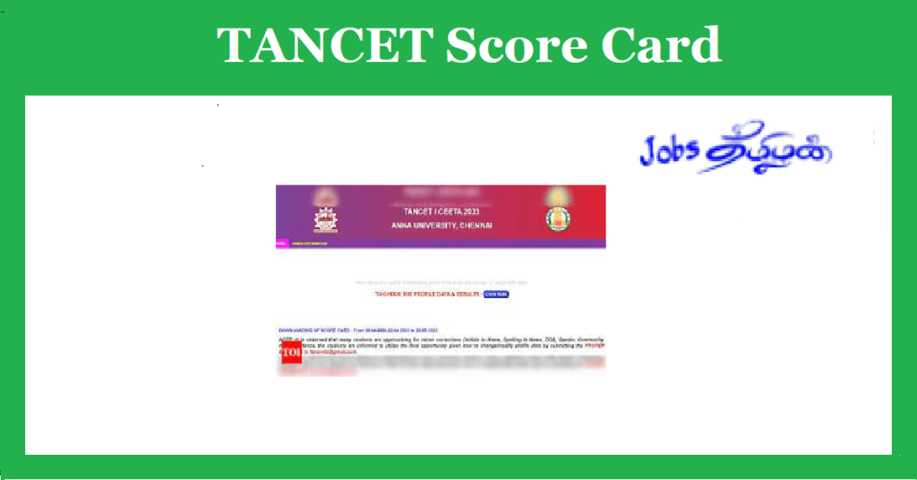 TANCET Score card 2023 Download tancet.annauniv.edu