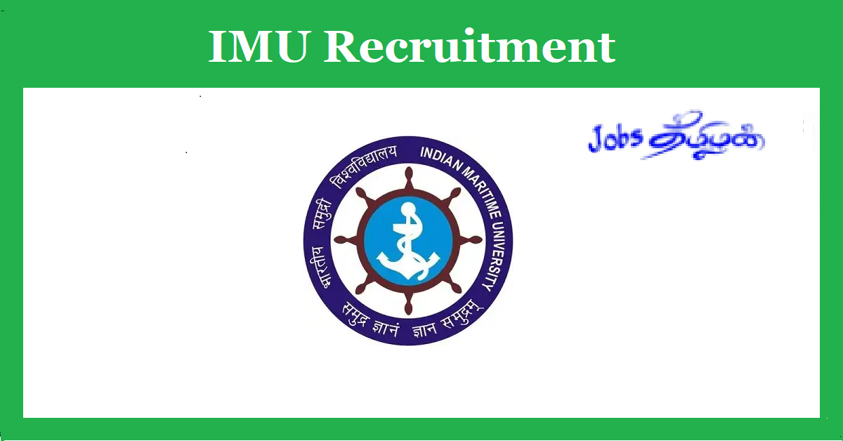 IMU Recruitment