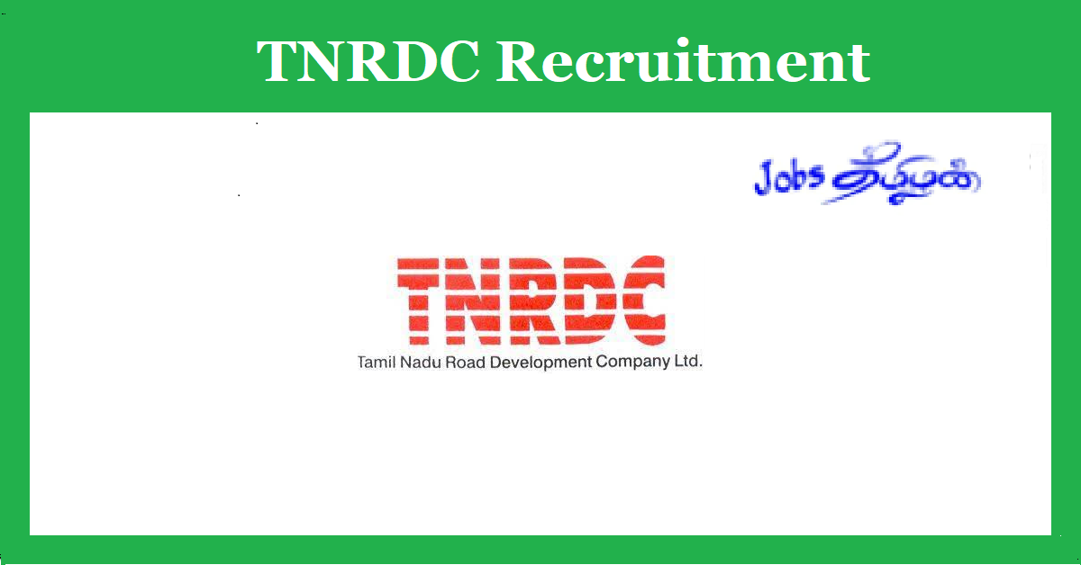 TNRDC Recruitment