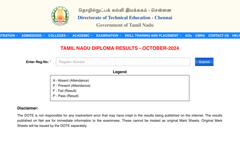 www.dte.tn.gov.in Diploma October Result 2025 |Tamilnadu Diploma October Result 2025
