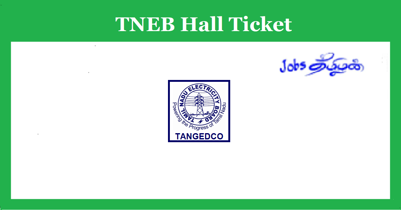 TNEB Departmental Exam Hall Ticket