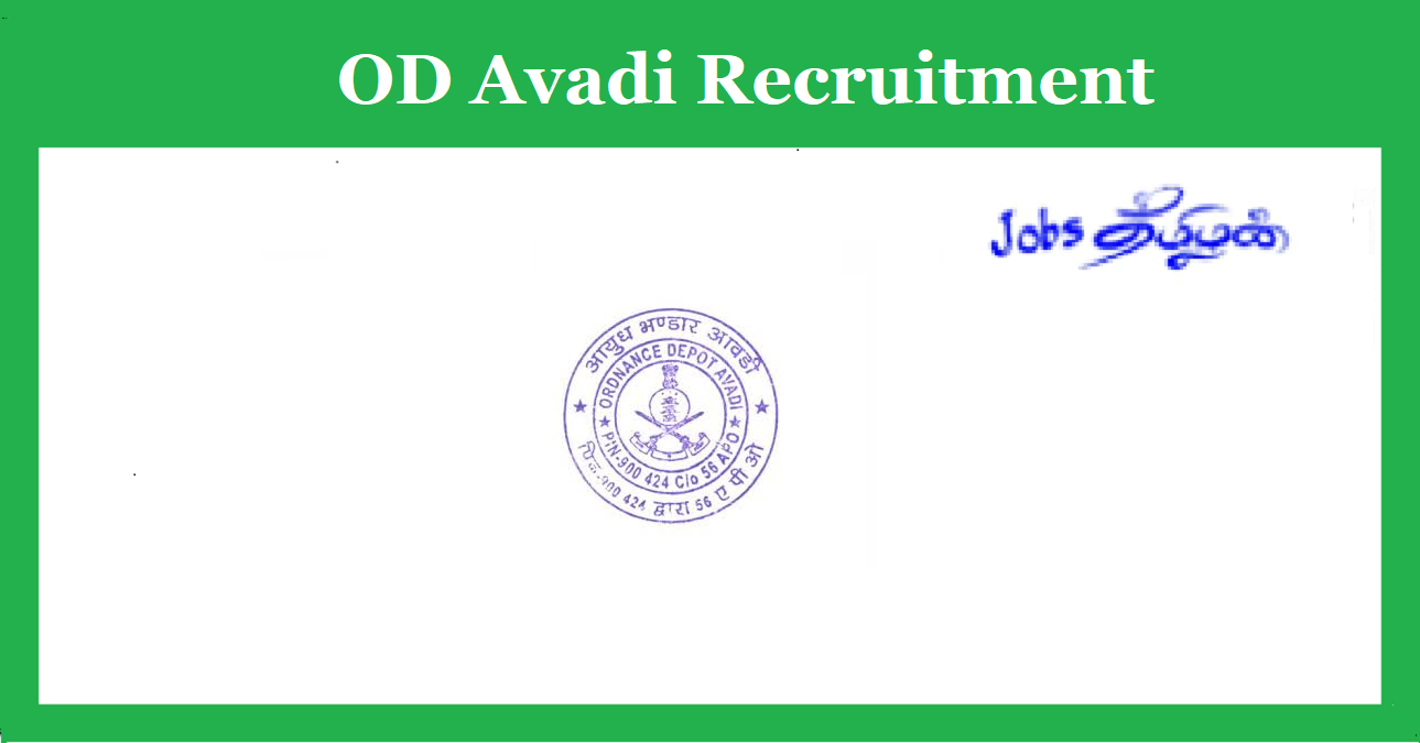OD Avadi Recruitment