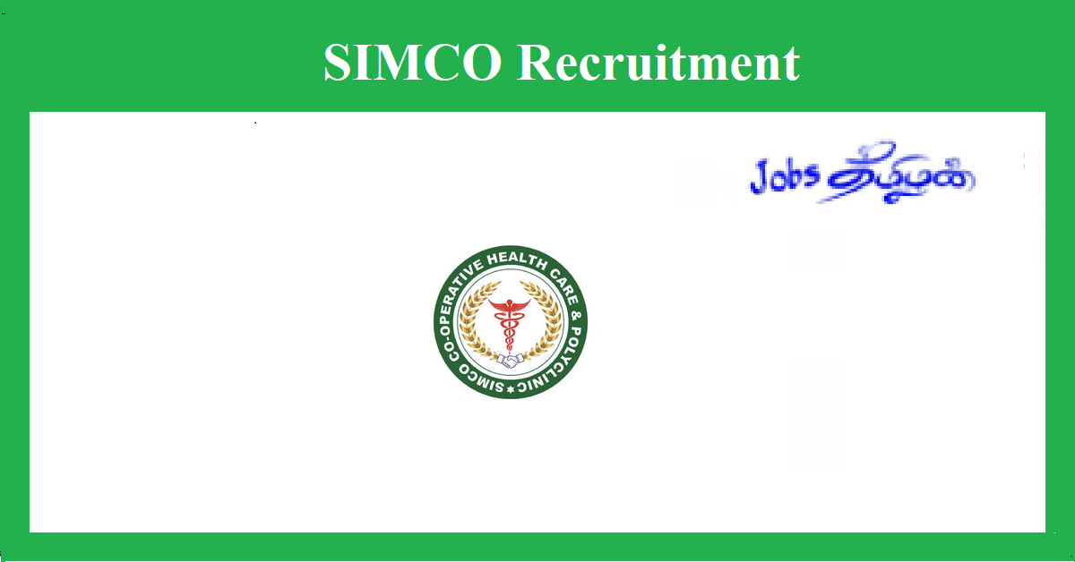 SIMCO Recruitment
