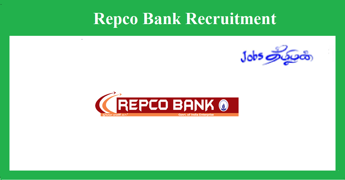 Repco Bank Chennai Recruitment