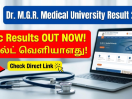 MGR Medical University B.Sc 6th Sem Result 2026
